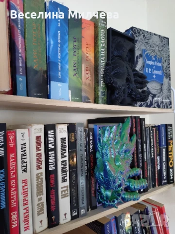 Държач/книгоразделител Dragon Дракон, снимка 3 - Художествена литература - 51094472