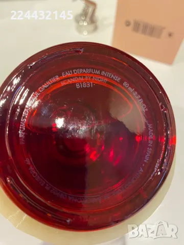 Jean Paul Gaultier Scandal By Night 80ml Tester, снимка 3 - Дамски парфюми - 48271893