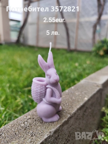 Ръчно изработени свещи от чист пчелен восък и от соев ., снимка 3 - Декорация за дома - 50923127