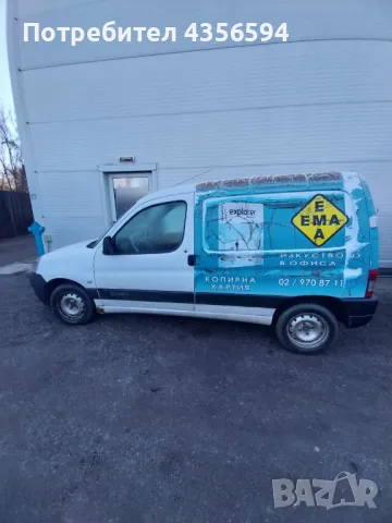 Citroen Berlingo, снимка 2 - Автомобили и джипове - 49491249