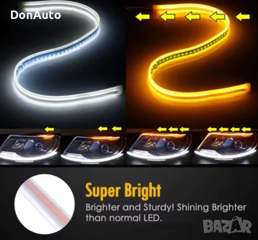 LED Гъвкави дневни светлини, снимка 2 - Аксесоари и консумативи - 51228992