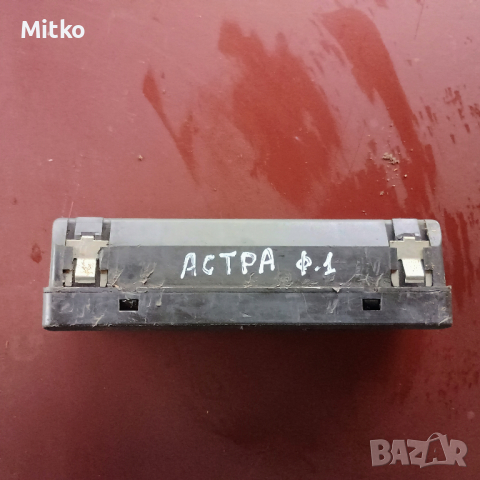 Дисплей Часовник За Опел Астра Ф 1994г / Opel Astra F 1994y, снимка 2 - Части - 44738680