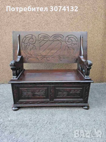 Масивна пейка с дърворезба (материал орех)