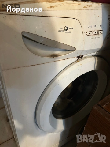 Пералня Нео/NEO WM-AE800 AURA, снимка 2 - Перални - 53027715