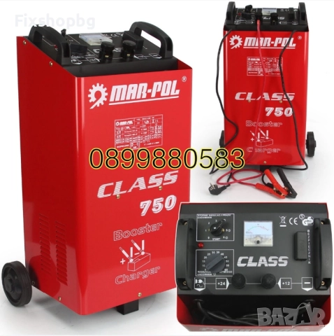 Зарядно стартерно устройство MAR-POL  750 , 60-900 Ah
