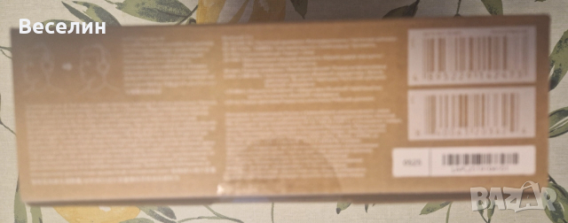 Слушаки Philips 5000 Series TAH5209, снимка 3 - Слушалки и портативни колонки - 52746953