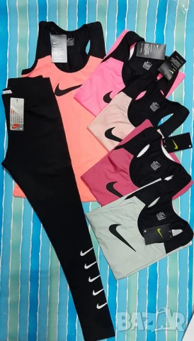 Дамски екипи  nike