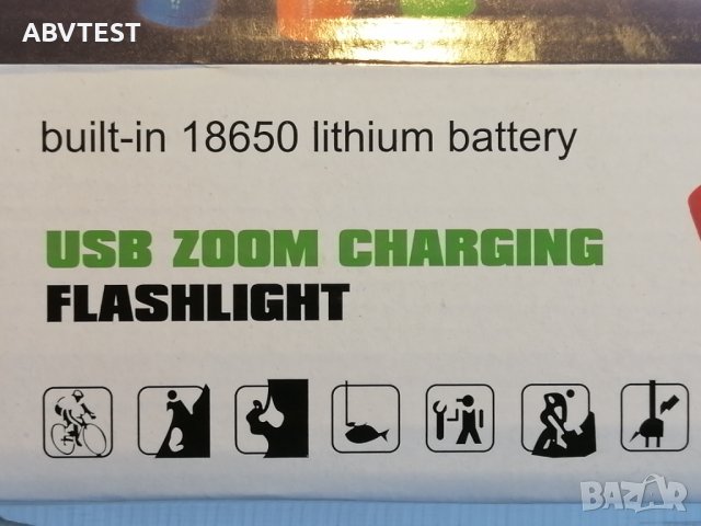 LED фенер с акумулаторна батерия и USB зареждане, снимка 7 - Прожектори - 31389067