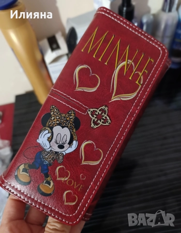 Дамско портмоне 