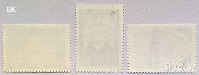 СССР, 1971 г. - пълна серия чисти марки, 1*49, снимка 2 - Филателия - 40387689