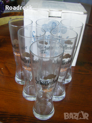 Комплекти бирени чаши по 6 бр. Ариана и Schofferhofer, снимка 5 - Чаши - 44342122