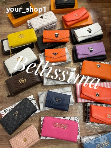 Различни модели дамско кожено портмоне / портфейл + кутия , снимка 3 - Портфейли, портмонета - 53284455