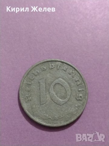 Много рядка монета с свастика 1942 година уникат - за колекция - 8159