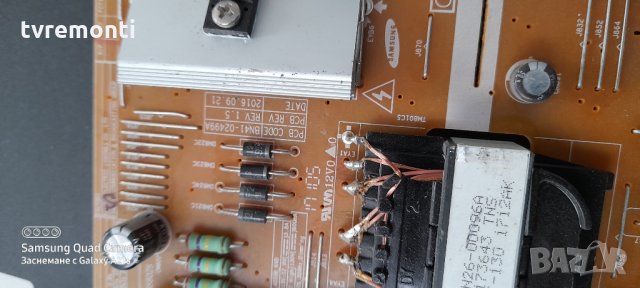 Power Supply-захранване  BN41-02499A BN94-10711A, снимка 3 - Части и Платки - 31267104
