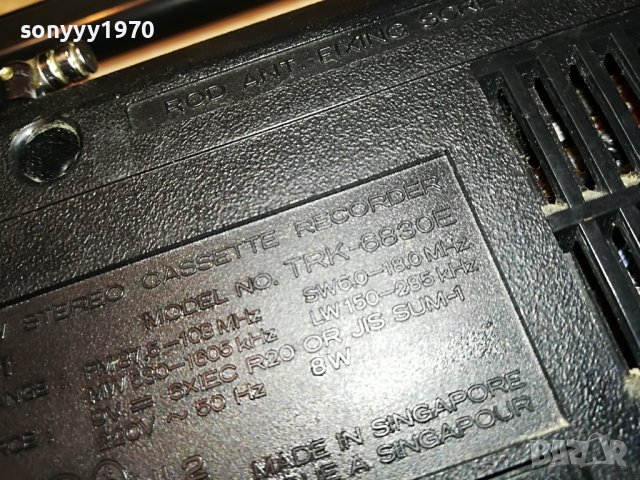 hitachi 0101230858, снимка 13 - Радиокасетофони, транзистори - 39152992