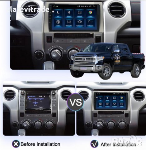TOYOTA TUNDRA 2014 - 2021 - 9'' Андроид НАВИГАЦИЯ, 9281, снимка 4 - Навигация за кола - 38051232