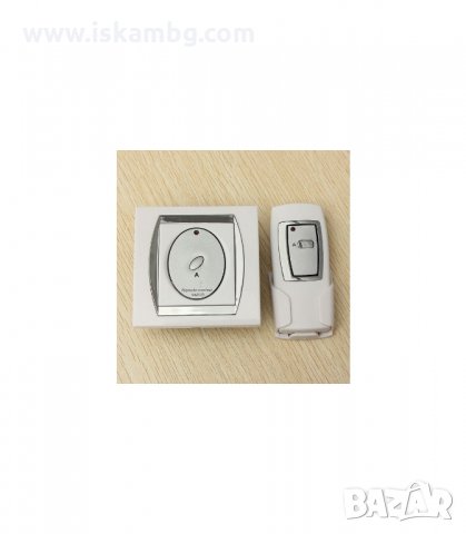 КЛЮЧ ЗА ОСВЕТЛЕНИЕ С ДИСТАНЦИОННО УПРАВЛЕНИЕ, С 1 И 4 КАНАЛА ЗА УПРАВЛЕНИЕ - код 0114, снимка 8 - Ключове, контакти, щепсели - 34090859