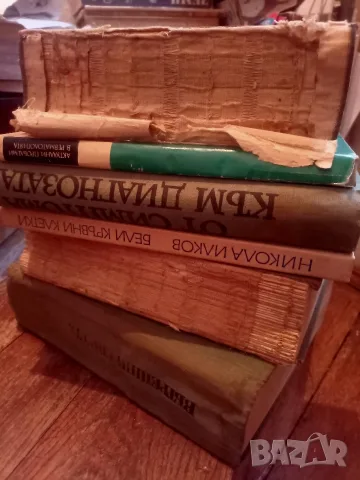 колекция медицински книги