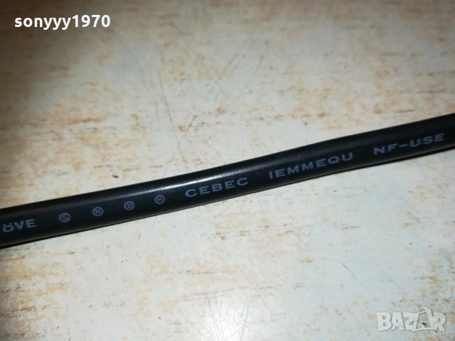 kema-keur cebec iemmequ 2x0.75mm unielec 0601212049, снимка 11 - Други - 31333647