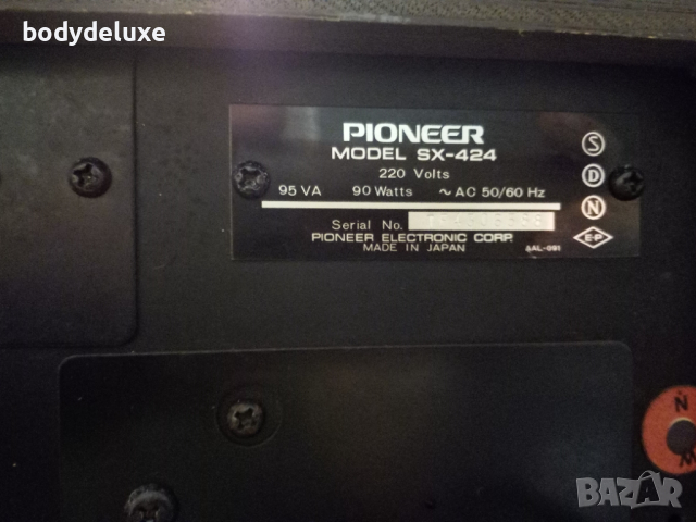 Pioneer SX-424 ресийвър, снимка 8 - Ресийвъри, усилватели, смесителни пултове - 44920998