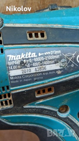 Винтоверт Макита/makita BHP 440, снимка 3 - Винтоверти - 37964835