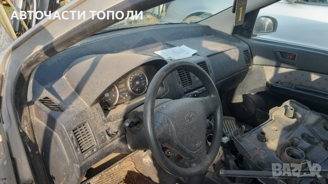 Хюндай Hyundai Getz 2009г.5 врати на Части, снимка 6 - Части - 44444168
