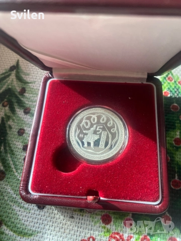 5 евро Сан Марино 2008 със сертификат  Сребро, снимка 3 - Нумизматика и бонистика - 52944427