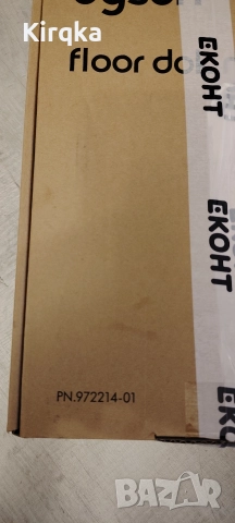 Dyson Floor Dok Multi , снимка 5 - Прахосмукачки - 52712538