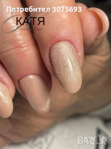 Маникюр,Педикюр,Ноктопластика , снимка 3 - Маникюр и педикюр - 47465516