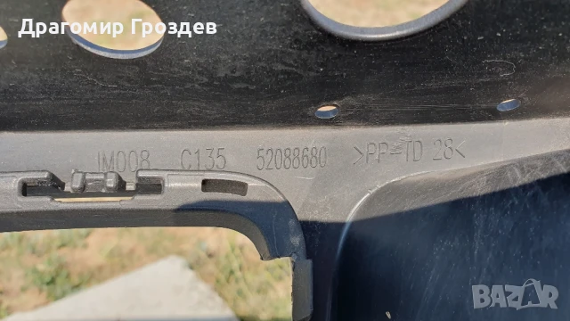 Радиаторна решетка за JEEP Renegade Facelift / Джиип Ренегат (2019-2023), снимка 11 - Части - 51366541