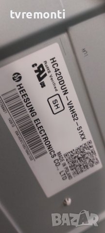 MAIN BOARD EAX65610904 (1.0) for LG 42LB5700 42inc DISPLAY HC420DUN-VAHS2-51XX, снимка 7 - Части и Платки - 42066231