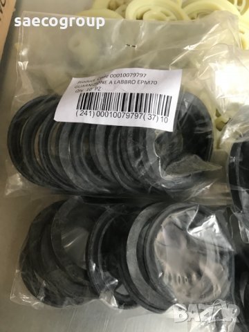 Семеринг бутало Lavazza Blue LB-1000 - 10079797, снимка 2 - Кафемашини - 29160571