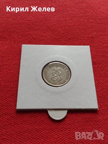 Монета 10 стотинки 1912г. Царство България за колекция - 24930, снимка 12 - Нумизматика и бонистика - 35276712