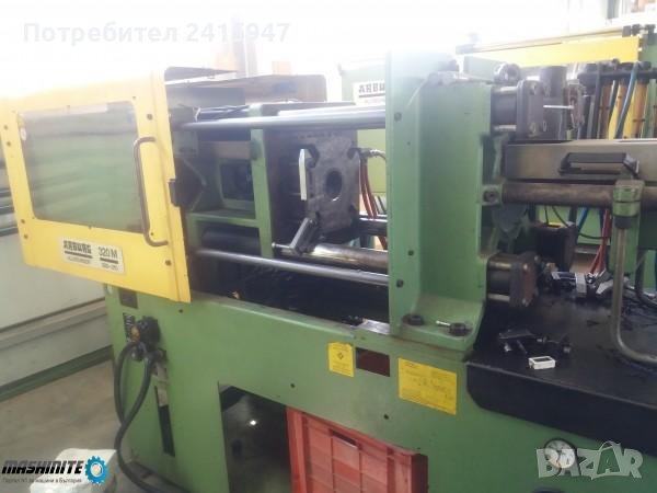 Продава шприц машина Аrburg 50/125/200t, снимка 2 - Други машини и части - 39984303