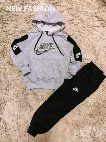 Детски Памучен Екип ✨ Nike 