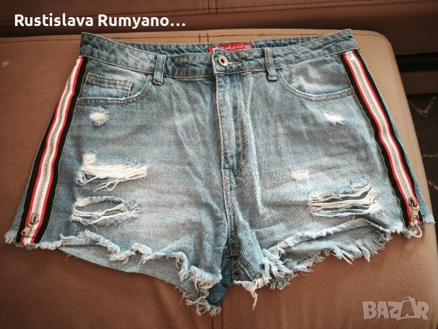 Къси панталонки