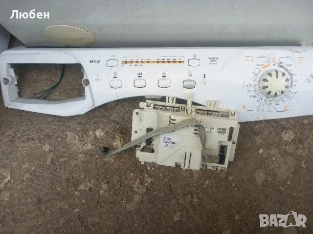 Продавам платки управление за пералня Candy GO106 16S