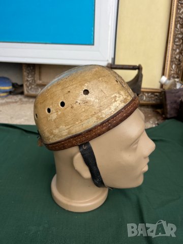 Продавам Царска Каска, снимка 1