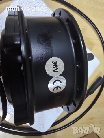 Електрически безчетков мотор MXUS 36V,350W, снимка 2 - Части за велосипеди - 55773765