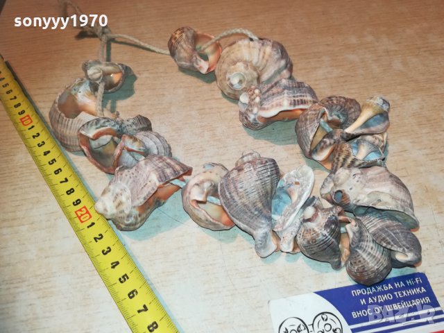 гердан от рапани 2811202032, снимка 9 - Колекции - 30944213