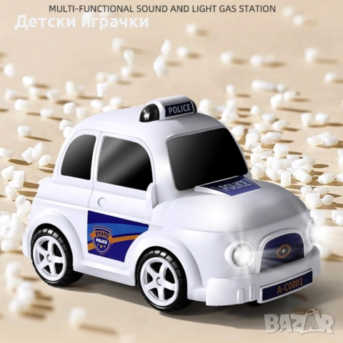 Детска Бензиностанция и кола с пушек и ефекти, газстанция, с течаща вода , снимка 9 - Коли, камиони, мотори, писти - 52633926