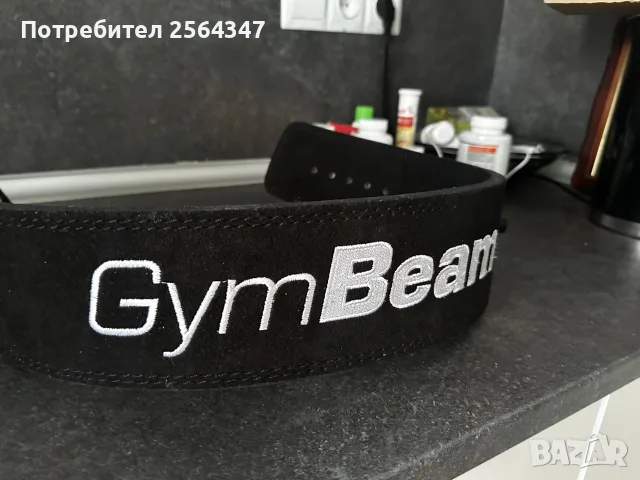 Колан за вдигане на тежести LEVER Black- Gym Beam