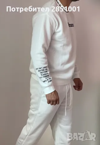 Спортен мъжки комплект, снимка 3 - Спортни дрехи, екипи - 47491174