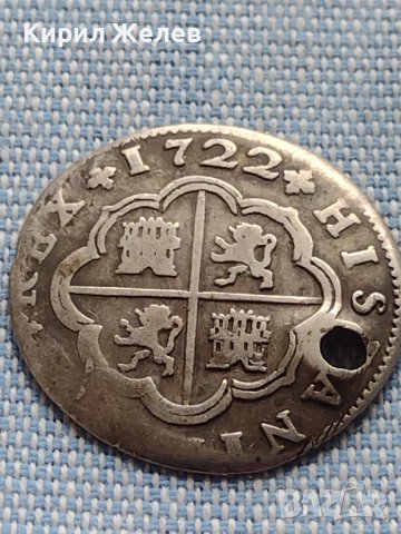 Сребърна монета 2 реала 1722г. Филип пети Севиля Испания 18704, снимка 6 - Нумизматика и бонистика - 42903852