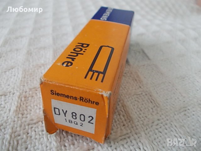 Радиолампа DY802 Siemens, снимка 2 - Друга електроника - 33910003