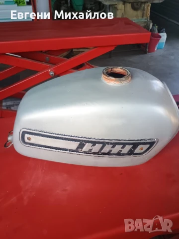 Резервоар за иж