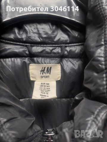 дамско якеH&M, снимка 3 - Якета - 51671543