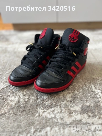 Adidas 38 2/3