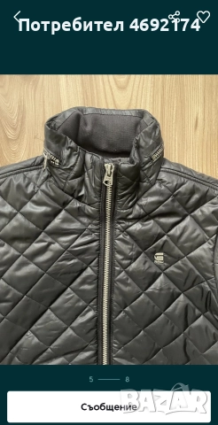 Яке G-stat XL, снимка 2 - Якета - 52897638