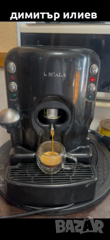 Кафемашина за хартиени дози, снимка 3 - Кафемашини - 54136789